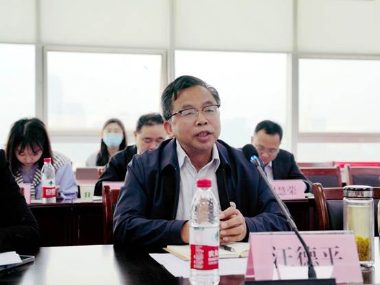 汪德平 汪德平